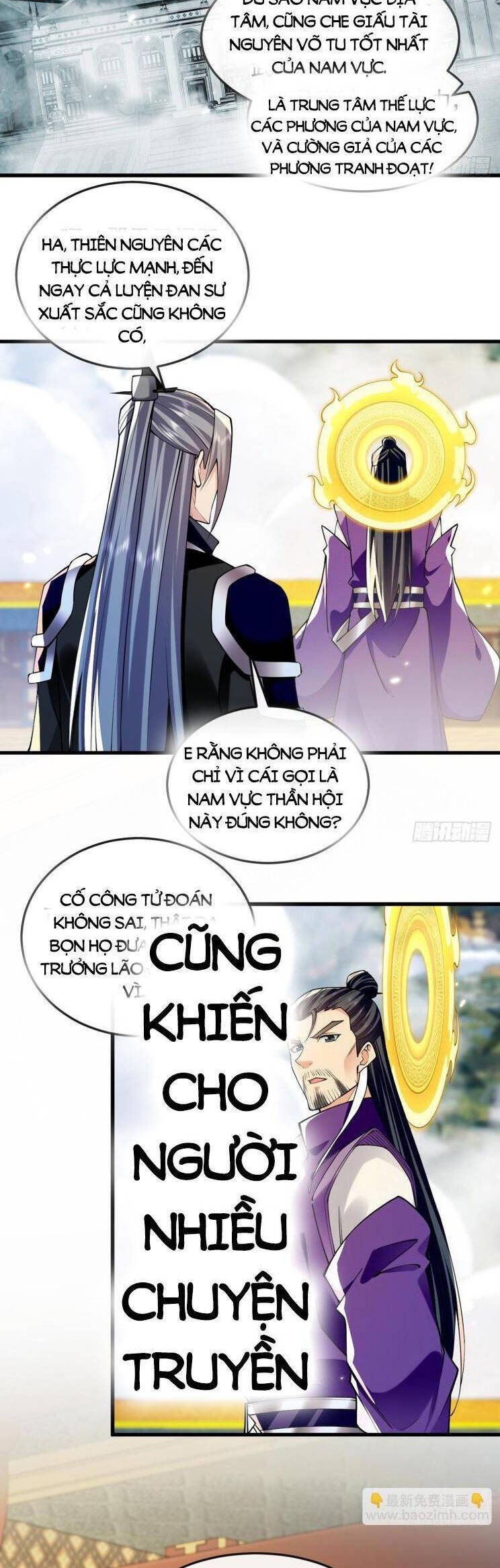 Thập Đại Đế Hoàng Đều Là Đệ Tử Của Ta Chapter 331 - Trang 2