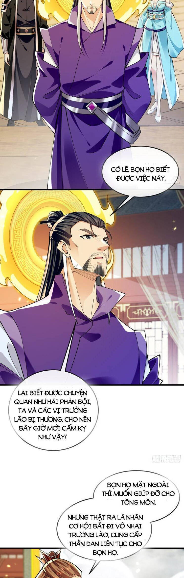 Thập Đại Đế Hoàng Đều Là Đệ Tử Của Ta Chapter 331 - Trang 2