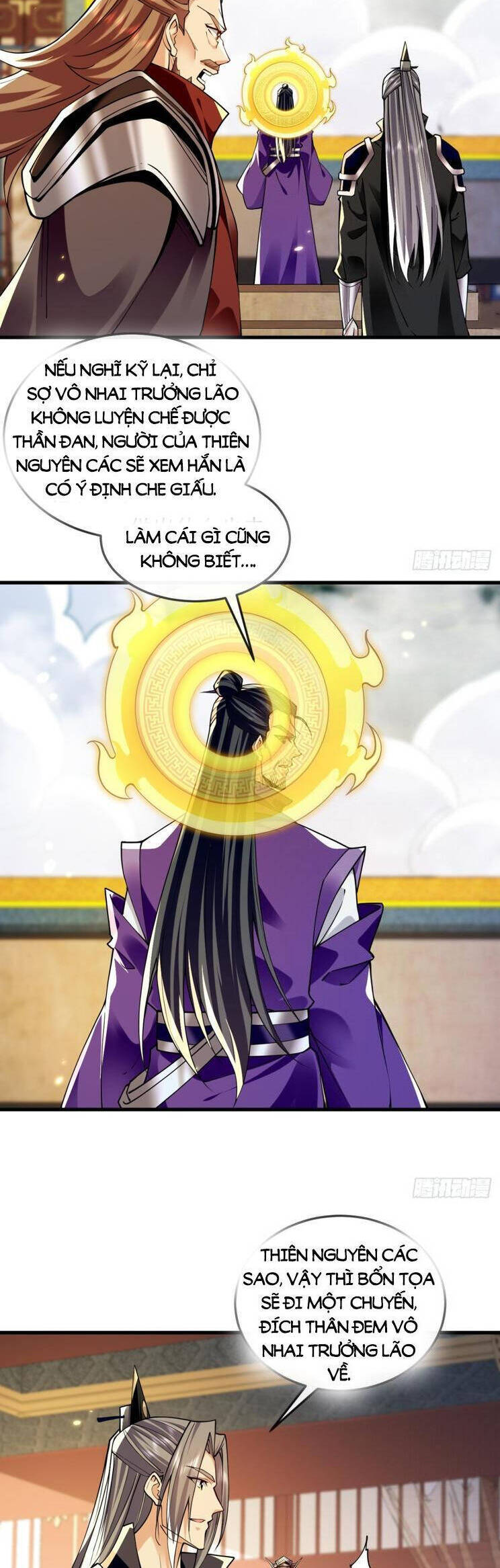 Thập Đại Đế Hoàng Đều Là Đệ Tử Của Ta Chapter 331 - Trang 2