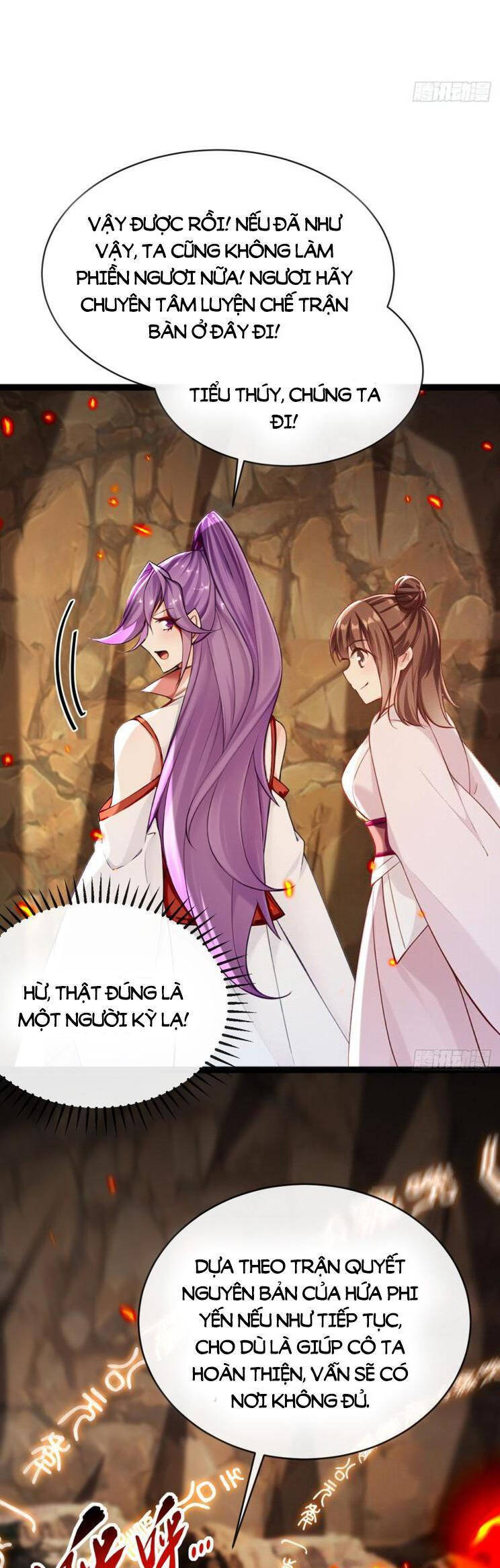 Thập Đại Đế Hoàng Đều Là Đệ Tử Của Ta Chapter 336 - Trang 2