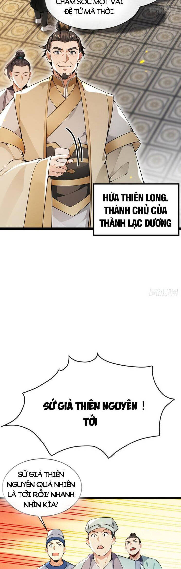 Thập Đại Đế Hoàng Đều Là Đệ Tử Của Ta Chapter 336 - Trang 2