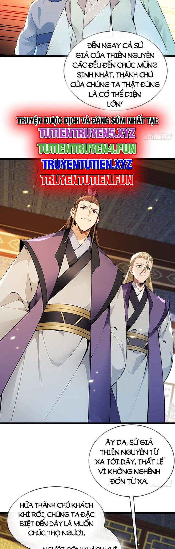 Thập Đại Đế Hoàng Đều Là Đệ Tử Của Ta Chapter 336 - Trang 2