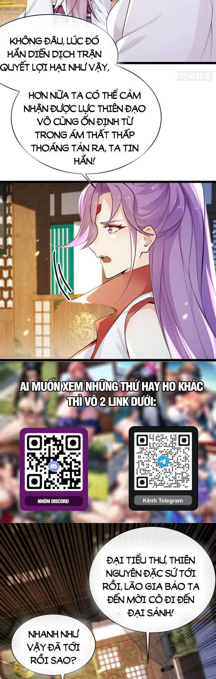 Thập Đại Đế Hoàng Đều Là Đệ Tử Của Ta Chapter 336 - Trang 2