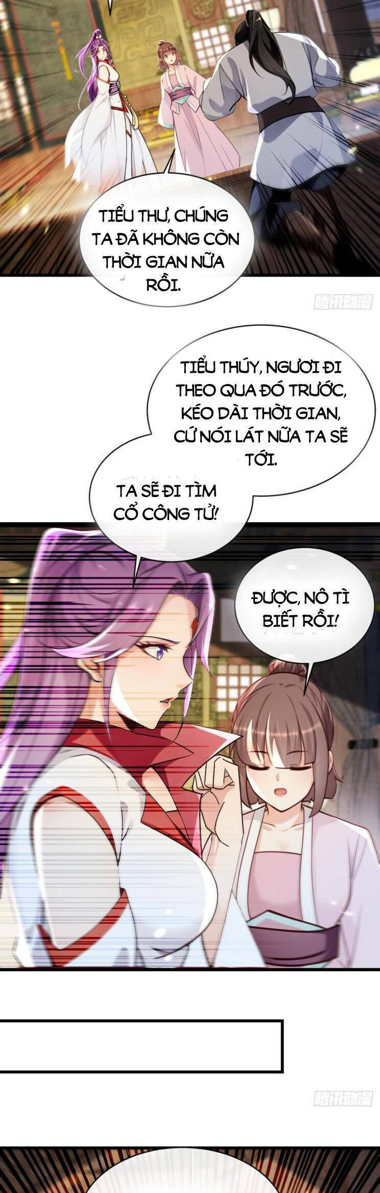 Thập Đại Đế Hoàng Đều Là Đệ Tử Của Ta Chapter 336 - Trang 2