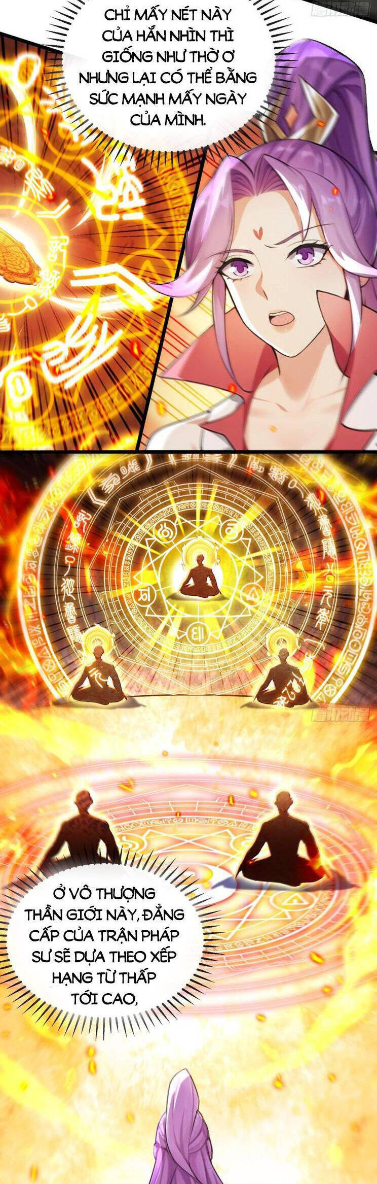 Thập Đại Đế Hoàng Đều Là Đệ Tử Của Ta Chapter 336 - Trang 2