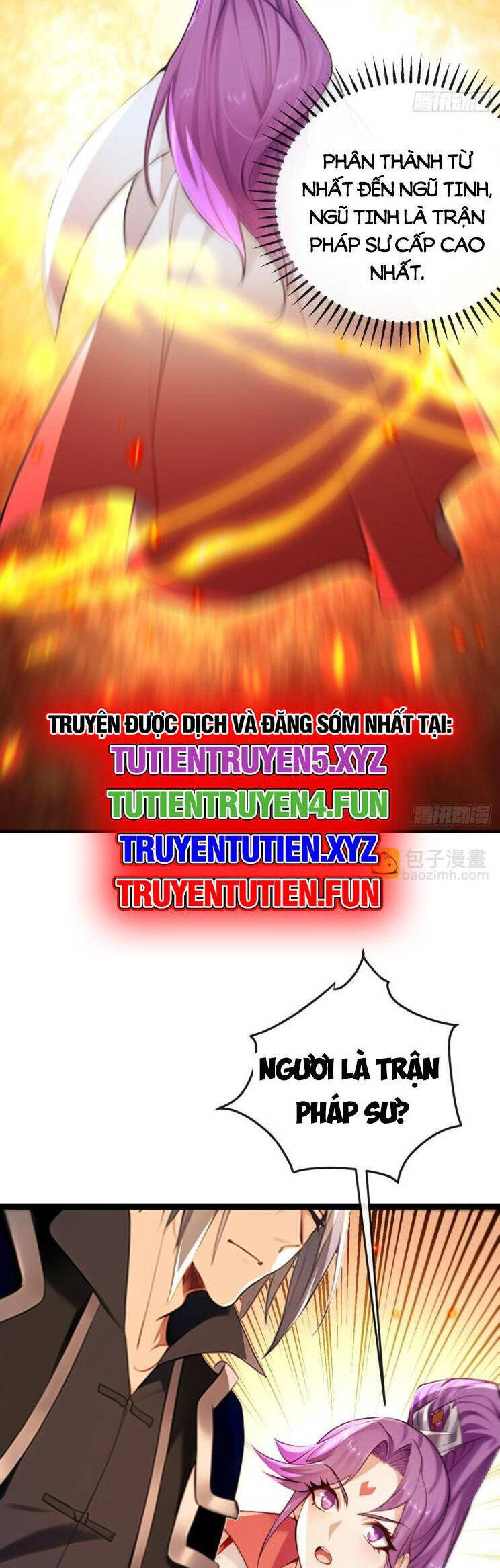 Thập Đại Đế Hoàng Đều Là Đệ Tử Của Ta Chapter 336 - Trang 2