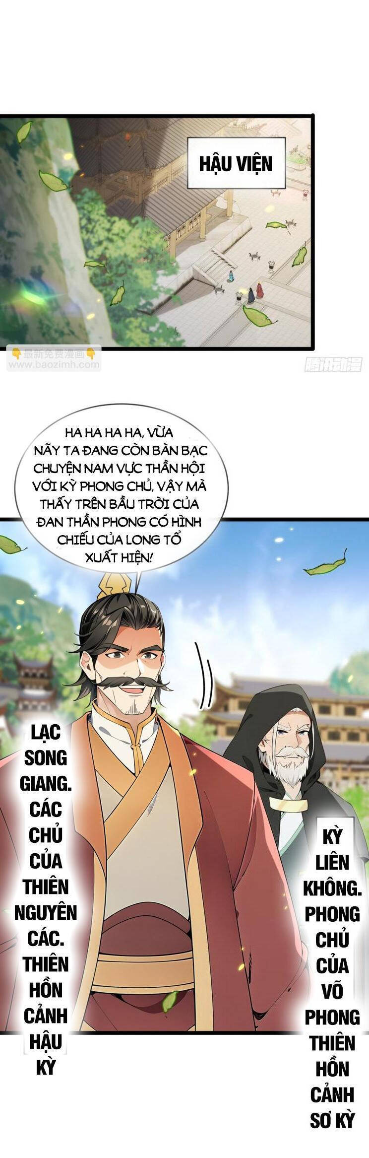 Thập Đại Đế Hoàng Đều Là Đệ Tử Của Ta Chapter 351 - Trang 2