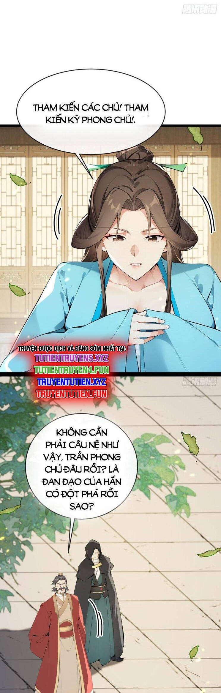 Thập Đại Đế Hoàng Đều Là Đệ Tử Của Ta Chapter 351 - Trang 2