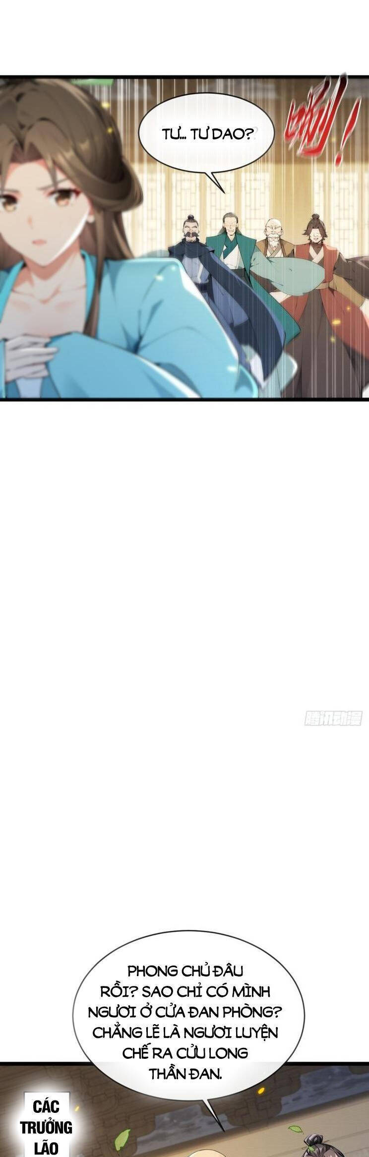 Thập Đại Đế Hoàng Đều Là Đệ Tử Của Ta Chapter 351 - Trang 2