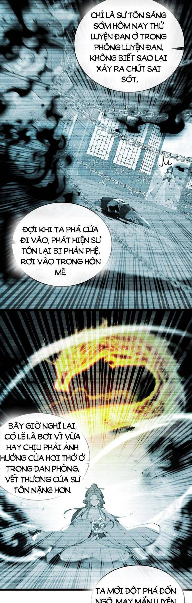 Thập Đại Đế Hoàng Đều Là Đệ Tử Của Ta Chapter 351 - Trang 2