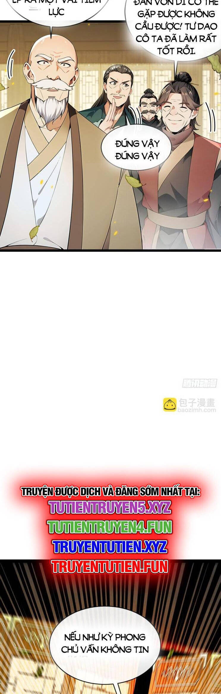 Thập Đại Đế Hoàng Đều Là Đệ Tử Của Ta Chapter 351 - Trang 2