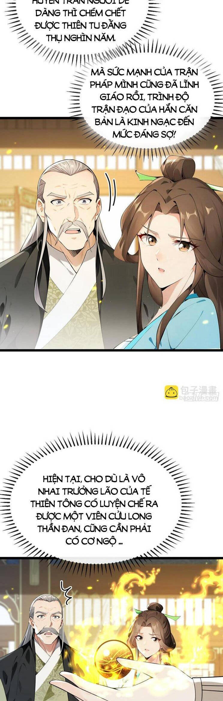 Thập Đại Đế Hoàng Đều Là Đệ Tử Của Ta Chapter 351 - Trang 2