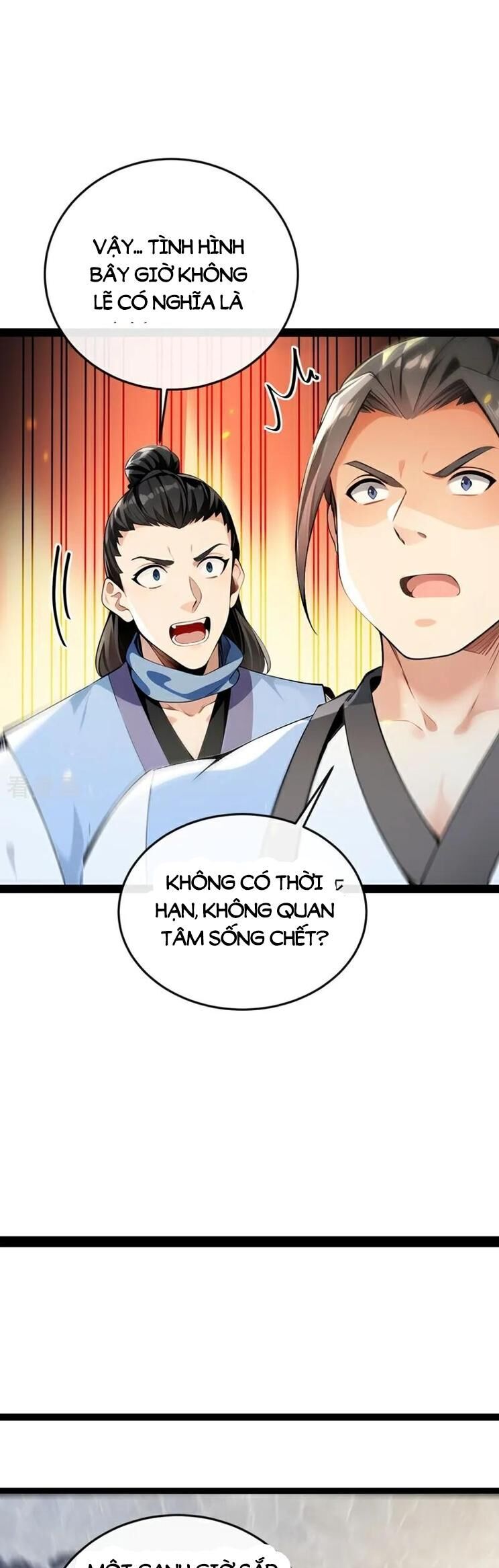 Thập Đại Đế Hoàng Đều Là Đệ Tử Của Ta Chapter 356 - Trang 2