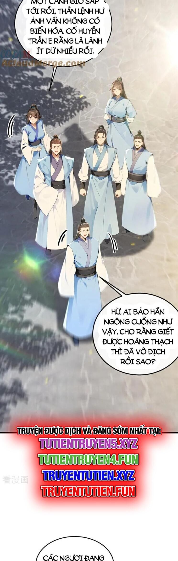 Thập Đại Đế Hoàng Đều Là Đệ Tử Của Ta Chapter 356 - Trang 2