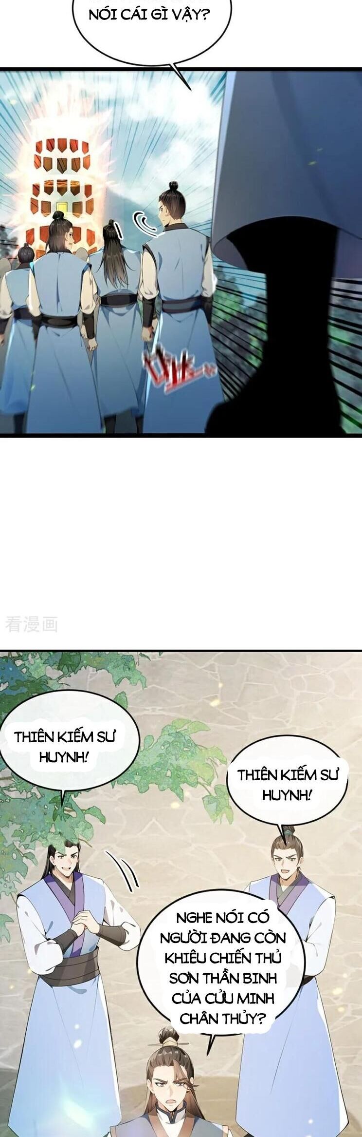 Thập Đại Đế Hoàng Đều Là Đệ Tử Của Ta Chapter 356 - Trang 2