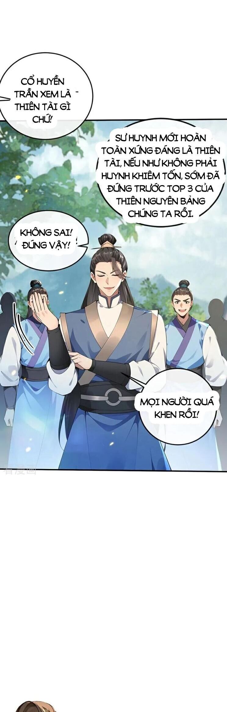 Thập Đại Đế Hoàng Đều Là Đệ Tử Của Ta Chapter 356 - Trang 2