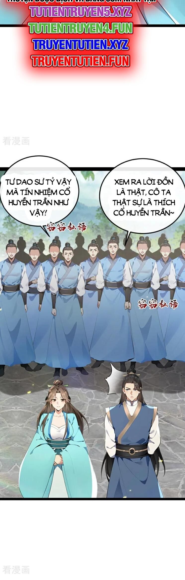 Thập Đại Đế Hoàng Đều Là Đệ Tử Của Ta Chapter 356 - Trang 2