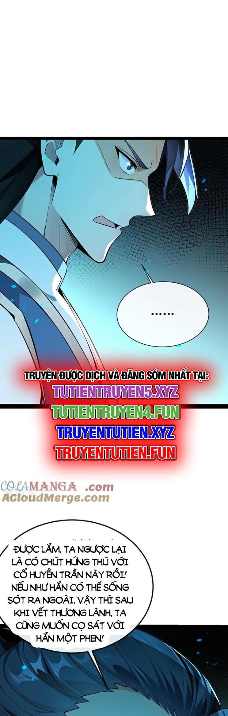 Thập Đại Đế Hoàng Đều Là Đệ Tử Của Ta Chapter 356 - Trang 2