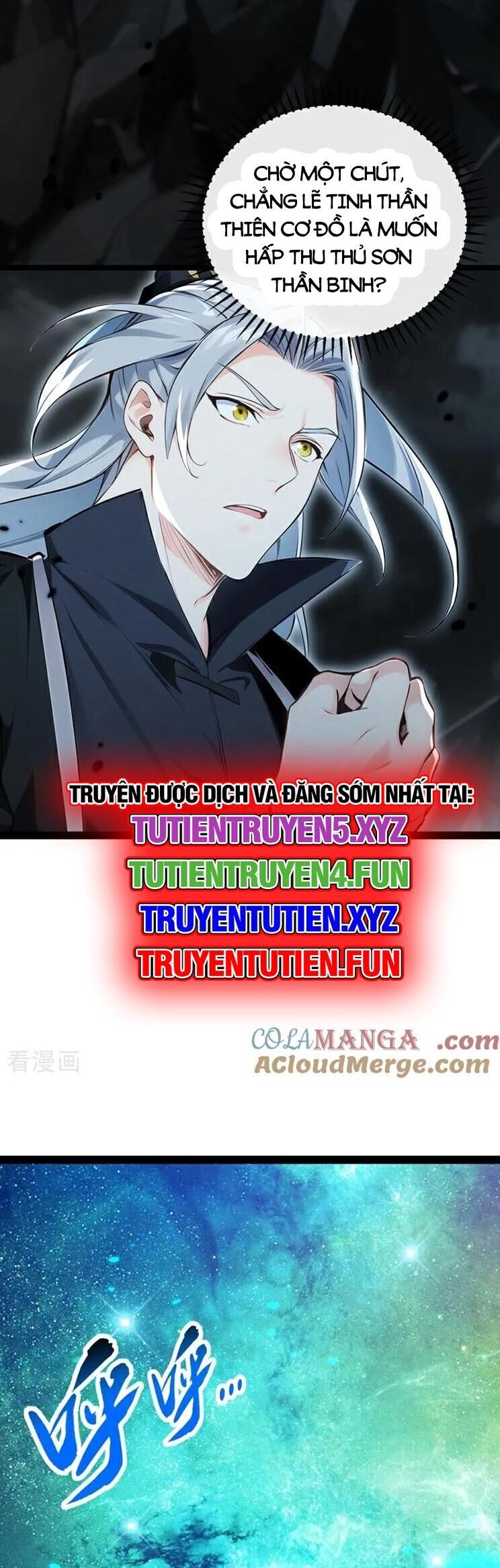 Thập Đại Đế Hoàng Đều Là Đệ Tử Của Ta Chapter 356 - Trang 2