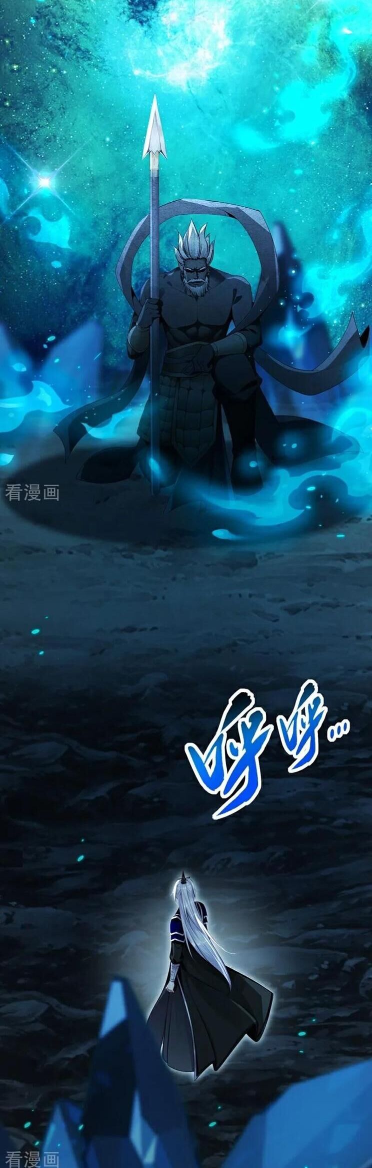 Thập Đại Đế Hoàng Đều Là Đệ Tử Của Ta Chapter 356 - Trang 2