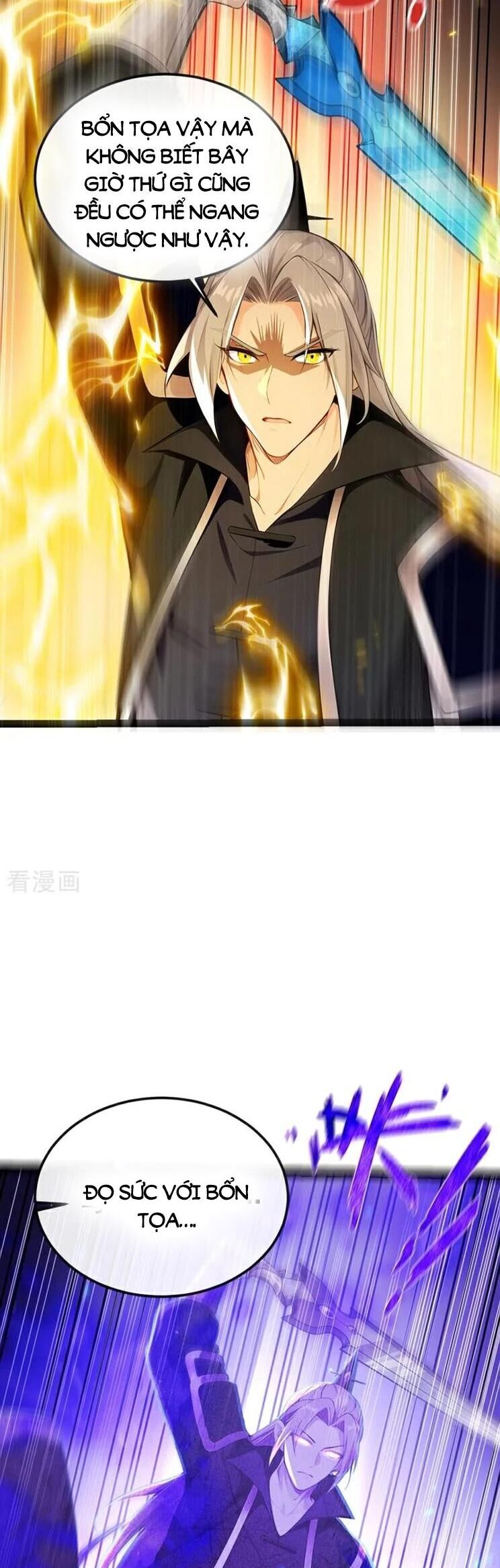 Thập Đại Đế Hoàng Đều Là Đệ Tử Của Ta Chapter 356 - Trang 2