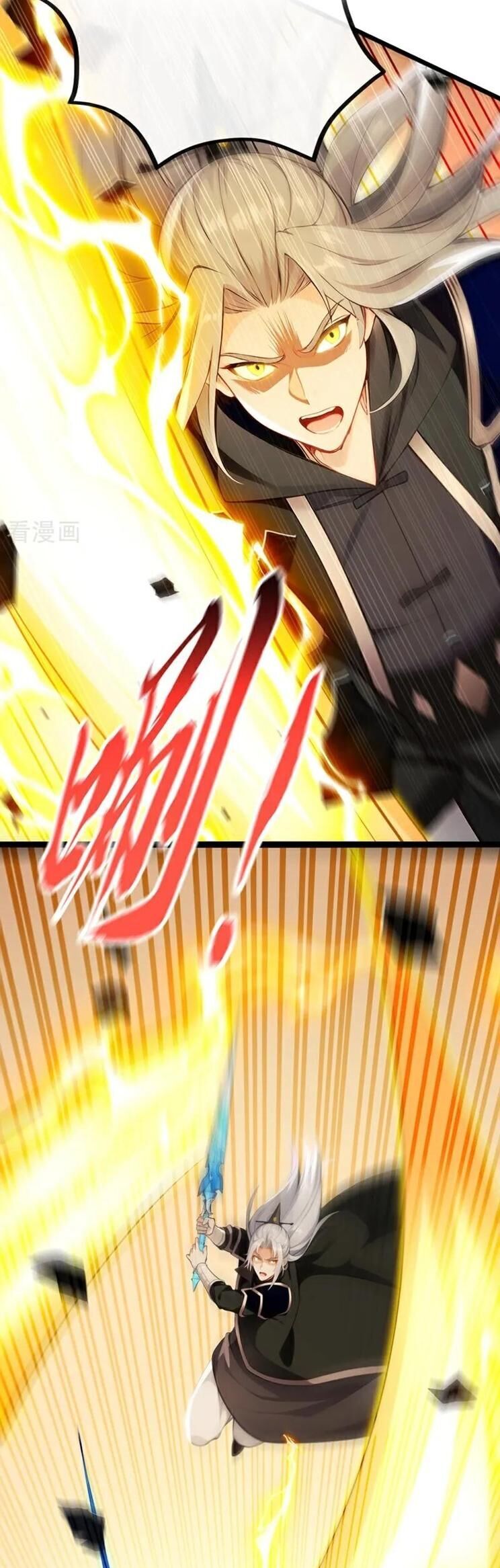 Thập Đại Đế Hoàng Đều Là Đệ Tử Của Ta Chapter 356 - Trang 2