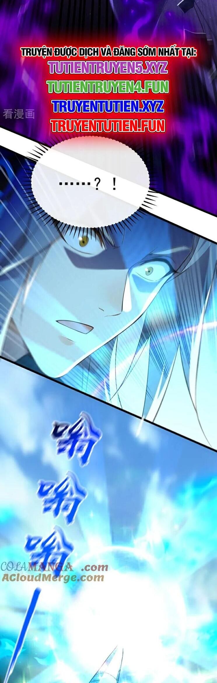 Thập Đại Đế Hoàng Đều Là Đệ Tử Của Ta Chapter 356 - Trang 2