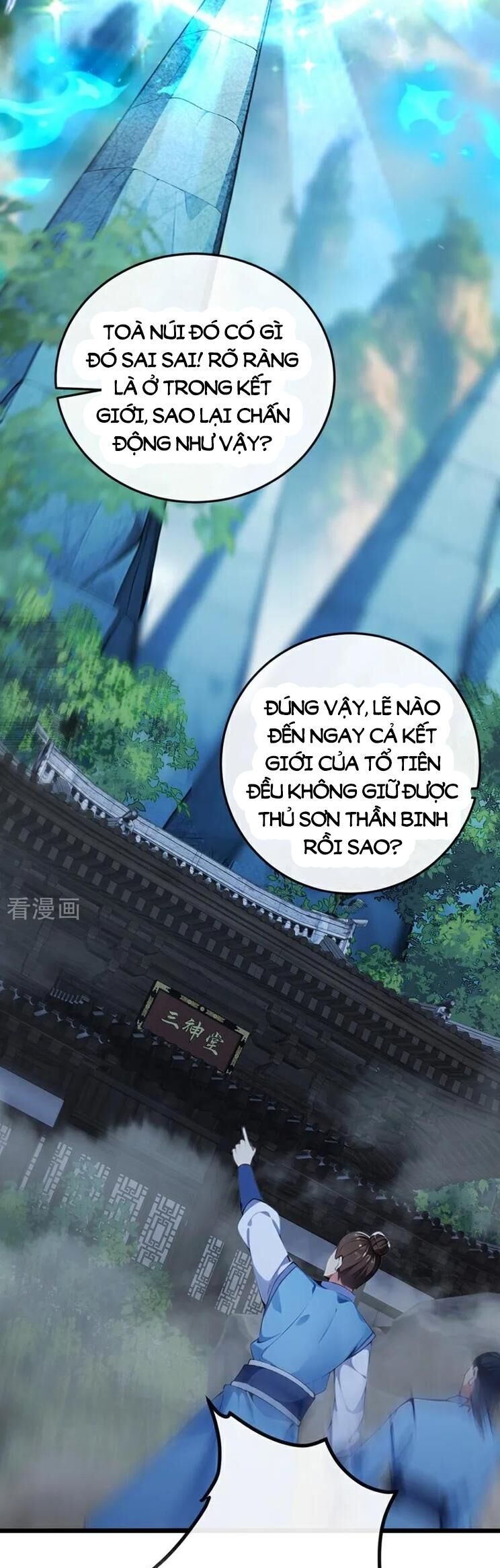 Thập Đại Đế Hoàng Đều Là Đệ Tử Của Ta Chapter 356 - Trang 2