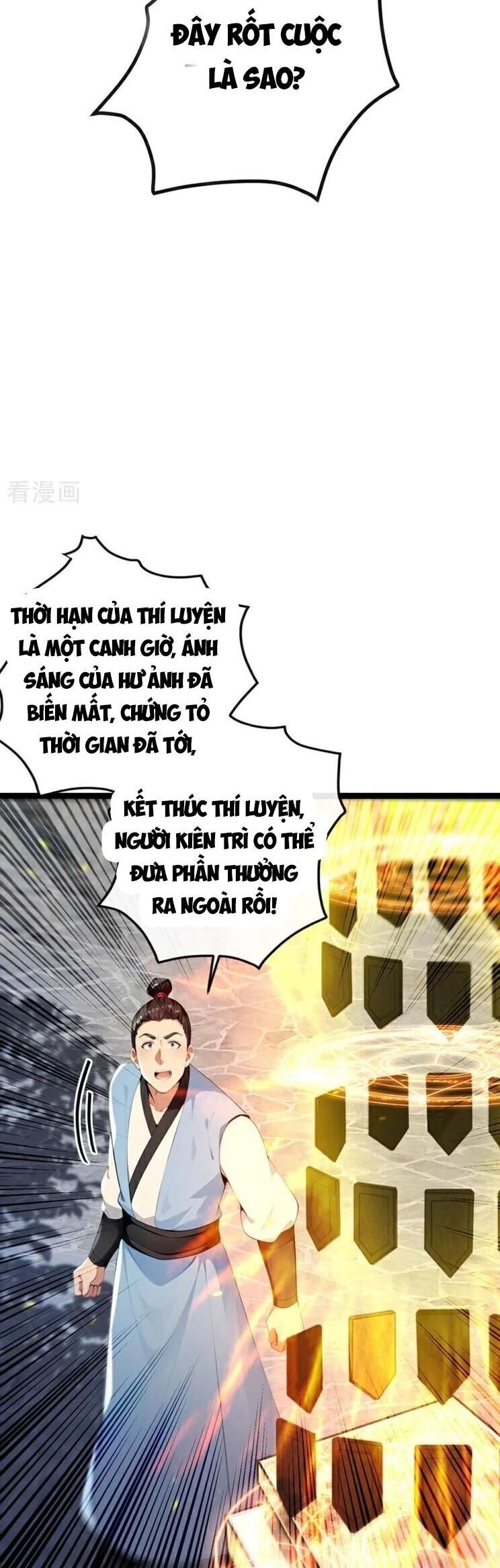 Thập Đại Đế Hoàng Đều Là Đệ Tử Của Ta Chapter 356 - Trang 2