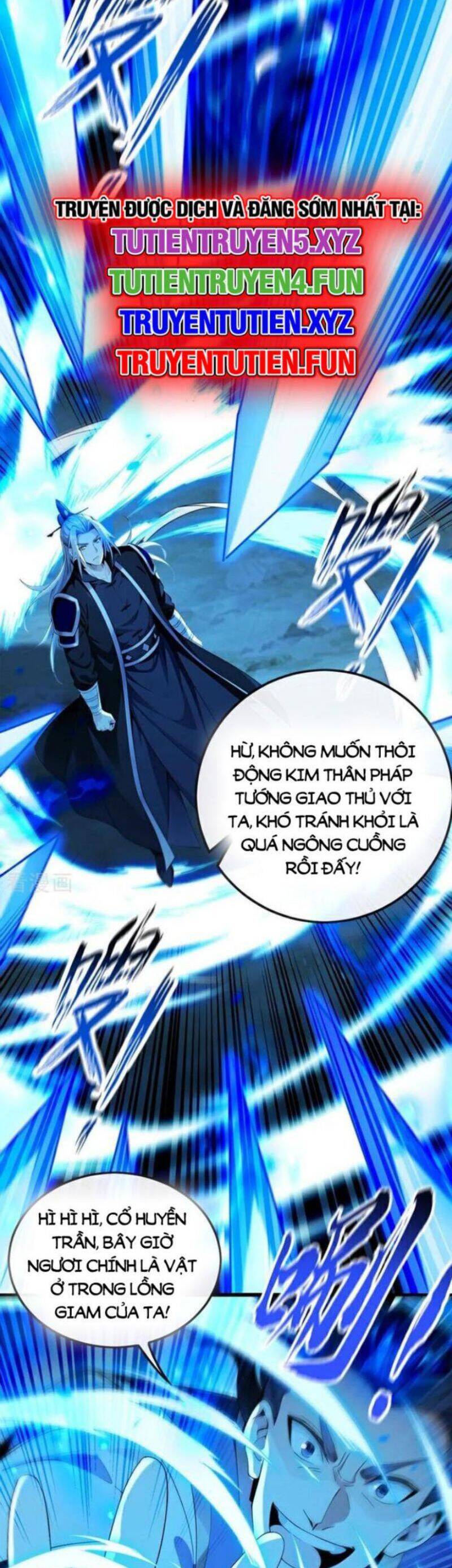 Thập Đại Đế Hoàng Đều Là Đệ Tử Của Ta Chapter 358 - Trang 2