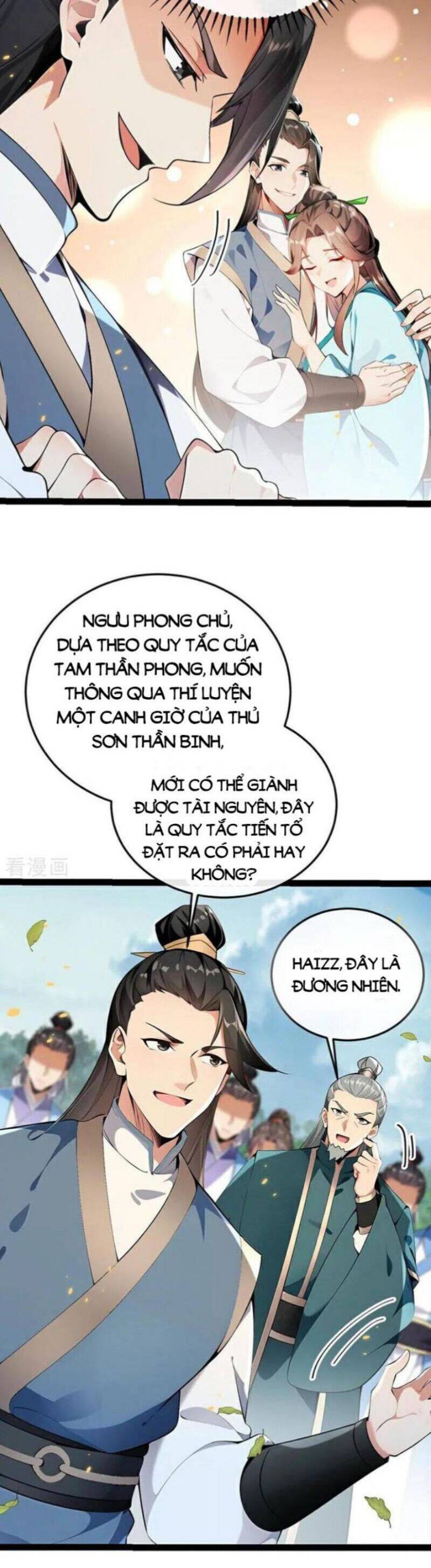 Thập Đại Đế Hoàng Đều Là Đệ Tử Của Ta Chapter 358 - Trang 2