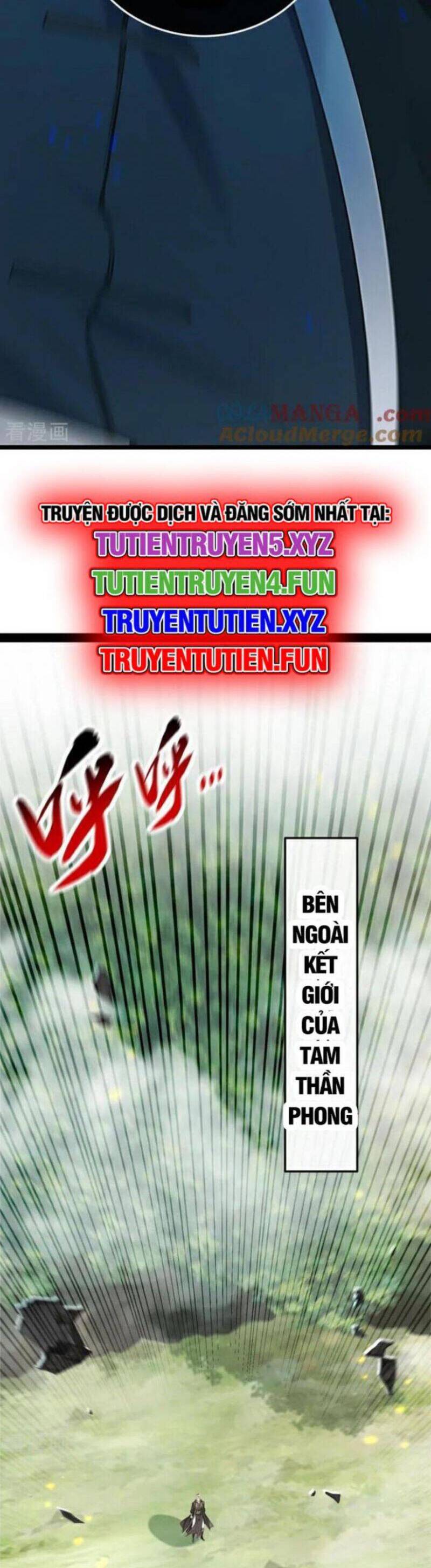 Thập Đại Đế Hoàng Đều Là Đệ Tử Của Ta Chapter 358 - Trang 2