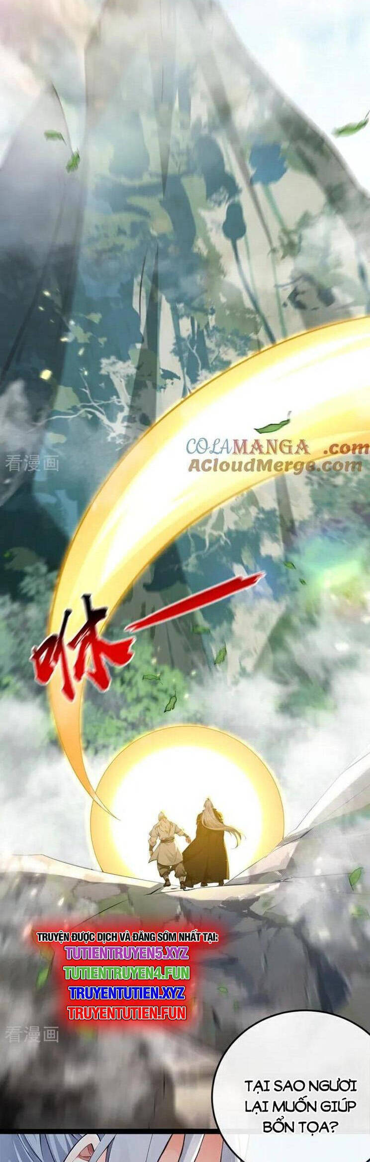 Thập Đại Đế Hoàng Đều Là Đệ Tử Của Ta Chapter 361 - Trang 2