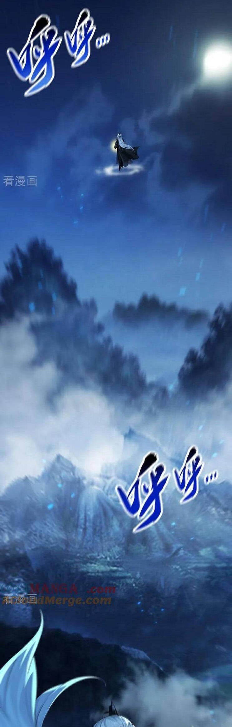 Thập Đại Đế Hoàng Đều Là Đệ Tử Của Ta Chapter 361 - Trang 2