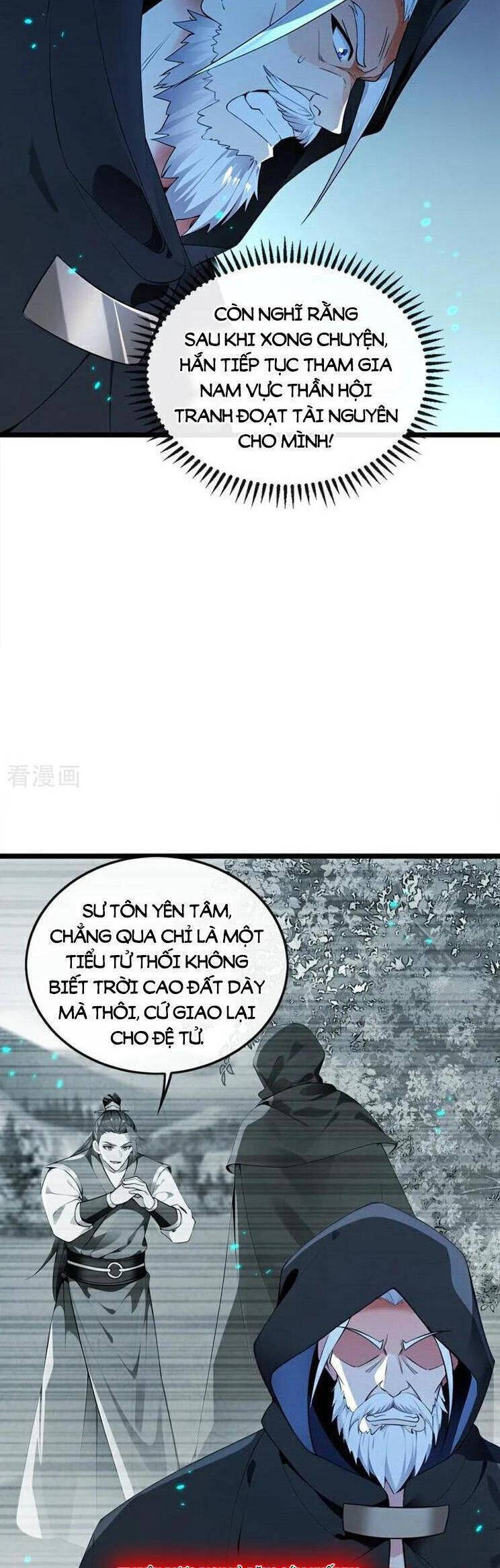 Thập Đại Đế Hoàng Đều Là Đệ Tử Của Ta Chapter 361 - Trang 2