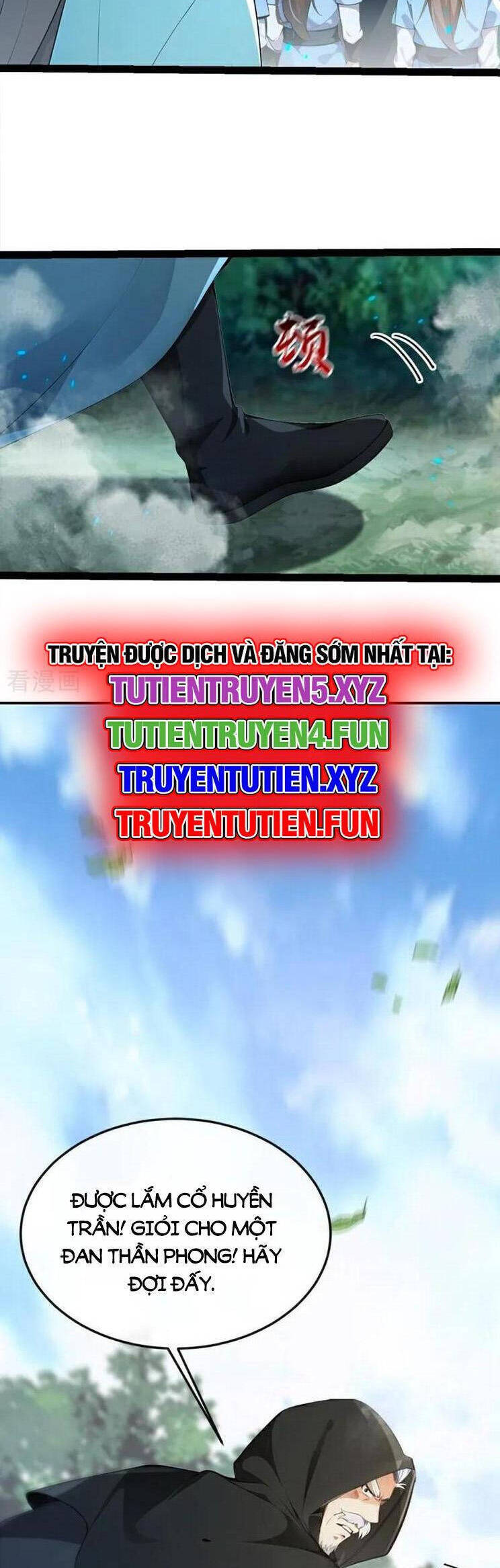 Thập Đại Đế Hoàng Đều Là Đệ Tử Của Ta Chapter 361 - Trang 2