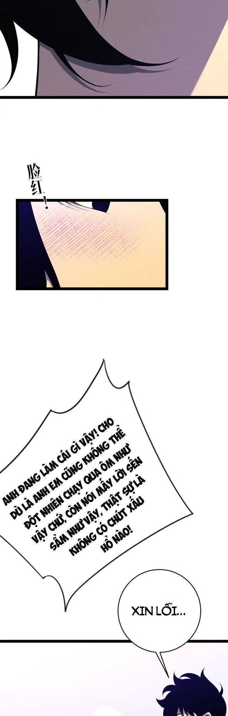 Thập Đại Đế Hoàng Đều Là Đệ Tử Của Ta Chapter 364 - Trang 2