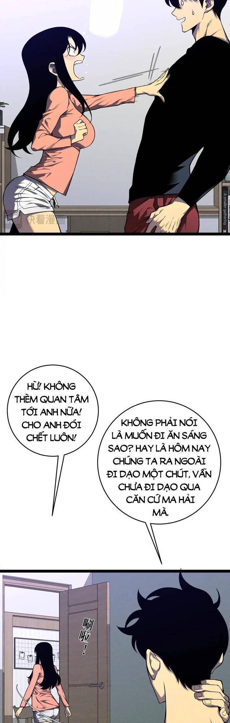 Thập Đại Đế Hoàng Đều Là Đệ Tử Của Ta Chapter 364 - Trang 2