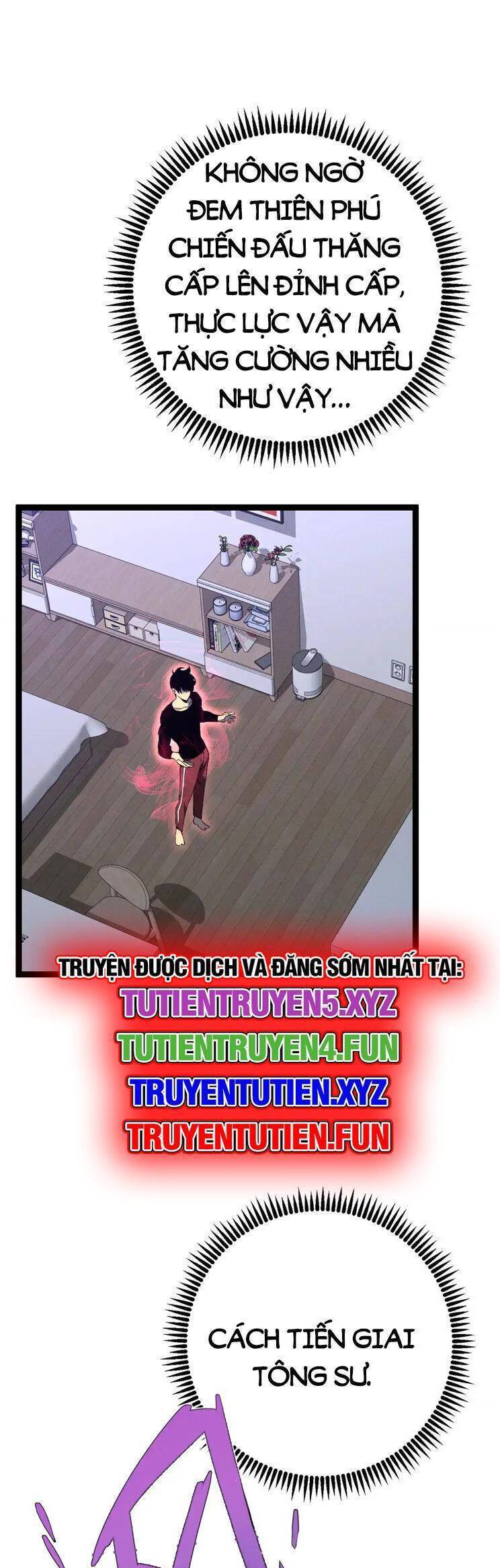 Thập Đại Đế Hoàng Đều Là Đệ Tử Của Ta Chapter 364 - Trang 2