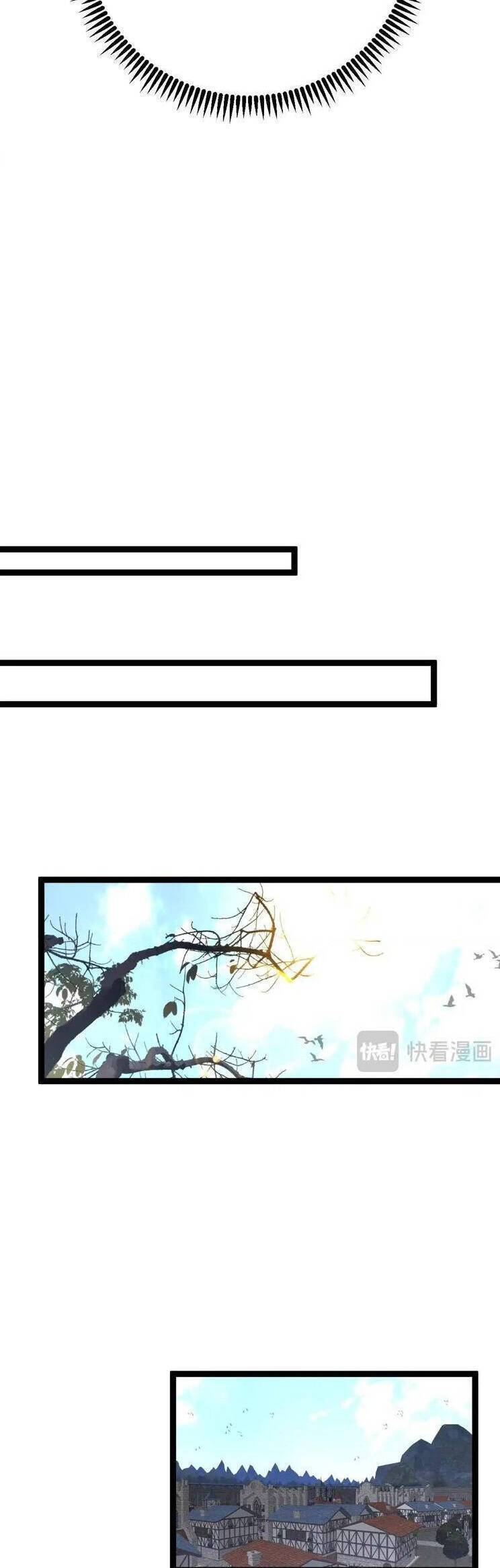 Thập Đại Đế Hoàng Đều Là Đệ Tử Của Ta Chapter 364 - Trang 2