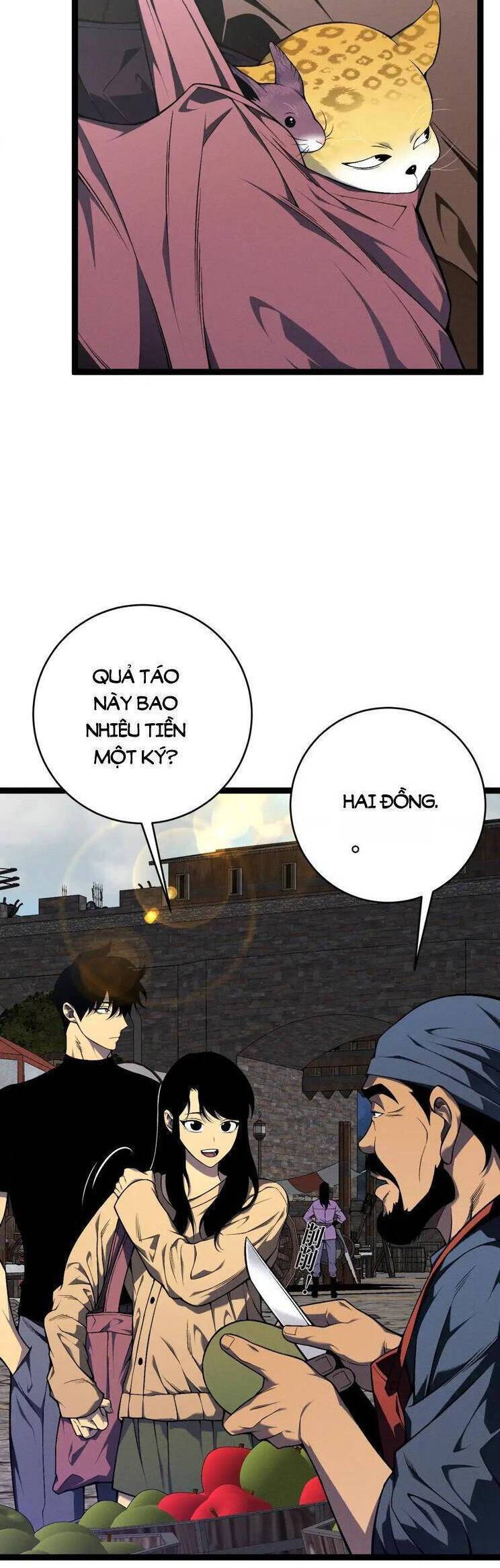 Thập Đại Đế Hoàng Đều Là Đệ Tử Của Ta Chapter 364 - Trang 2