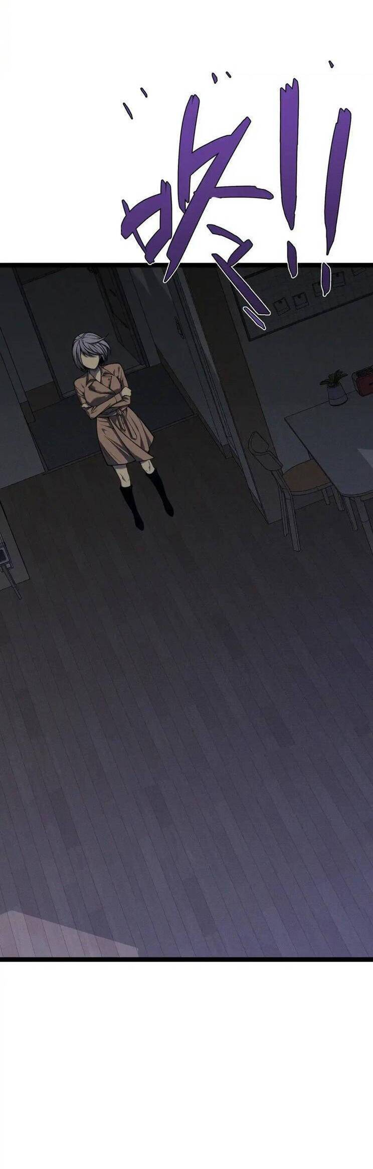 Thập Đại Đế Hoàng Đều Là Đệ Tử Của Ta Chapter 364 - Trang 2