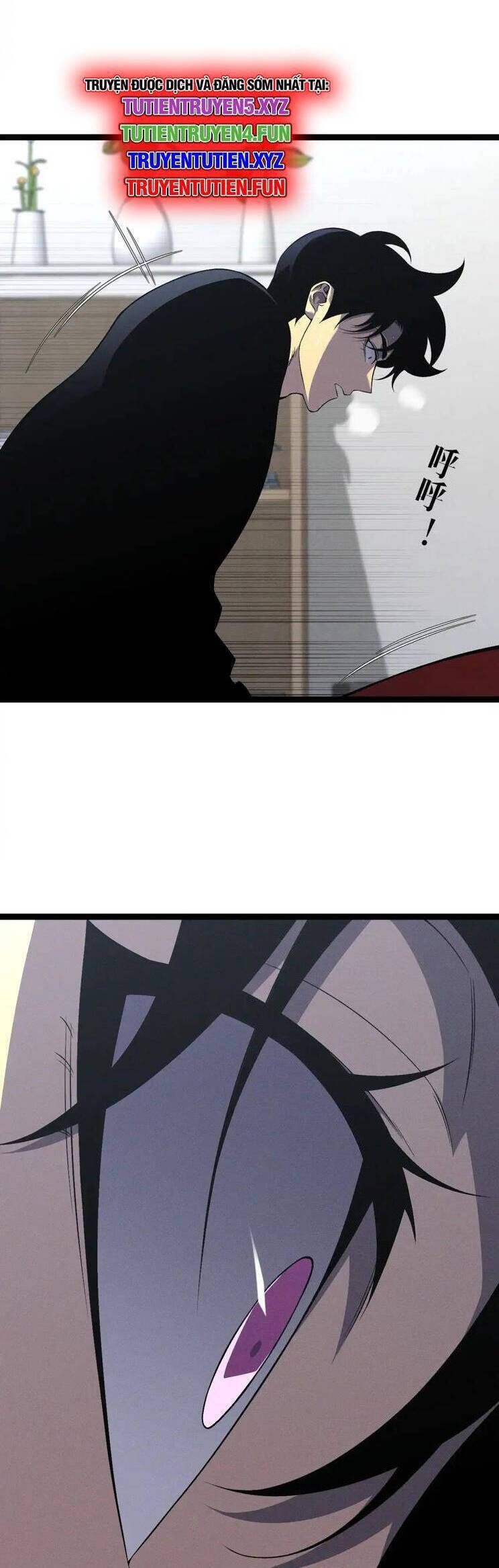 Thập Đại Đế Hoàng Đều Là Đệ Tử Của Ta Chapter 364 - Trang 2