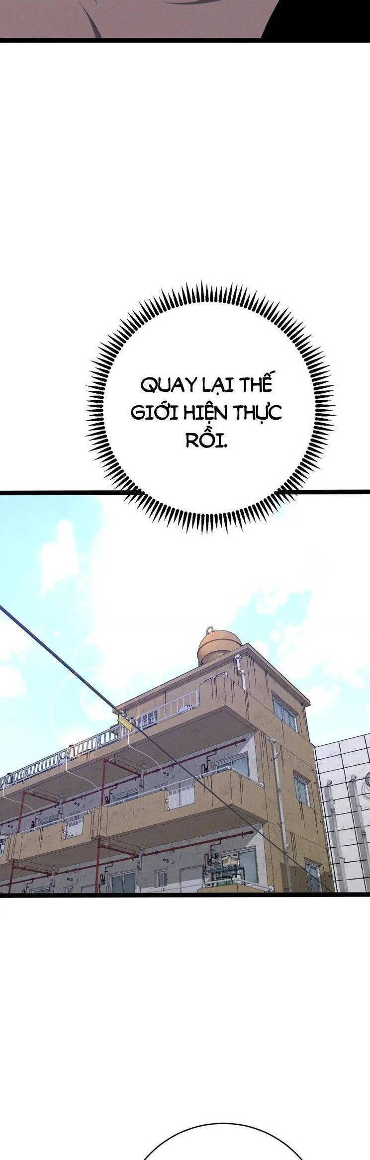 Thập Đại Đế Hoàng Đều Là Đệ Tử Của Ta Chapter 364 - Trang 2