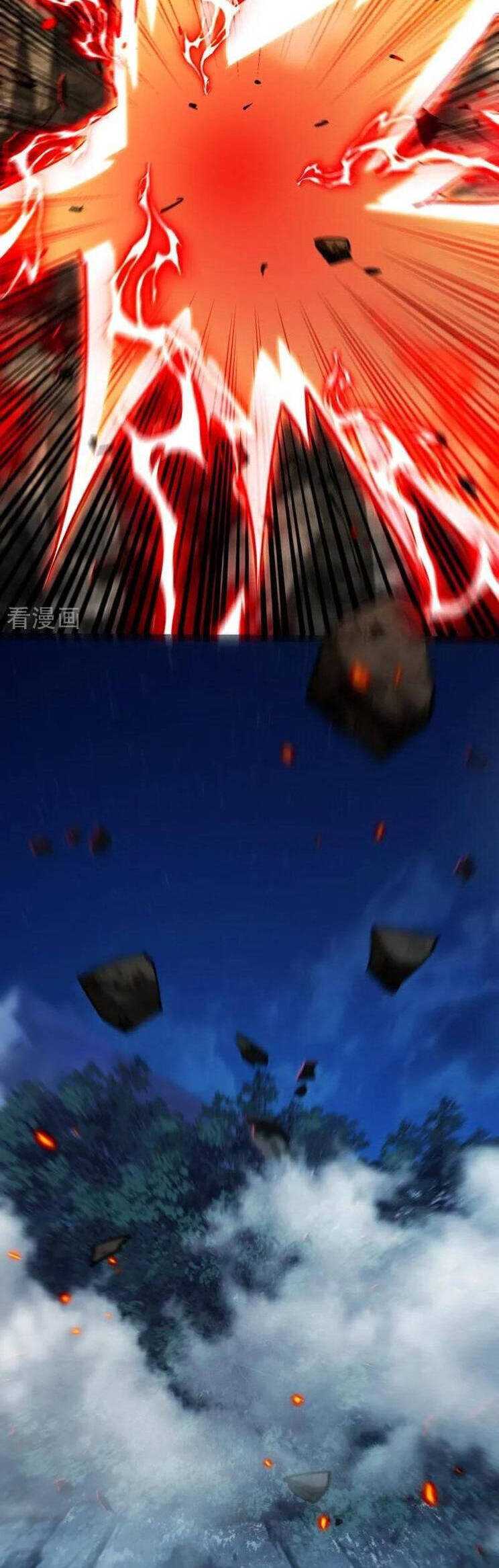 Thập Đại Đế Hoàng Đều Là Đệ Tử Của Ta Chapter 366 - Trang 2