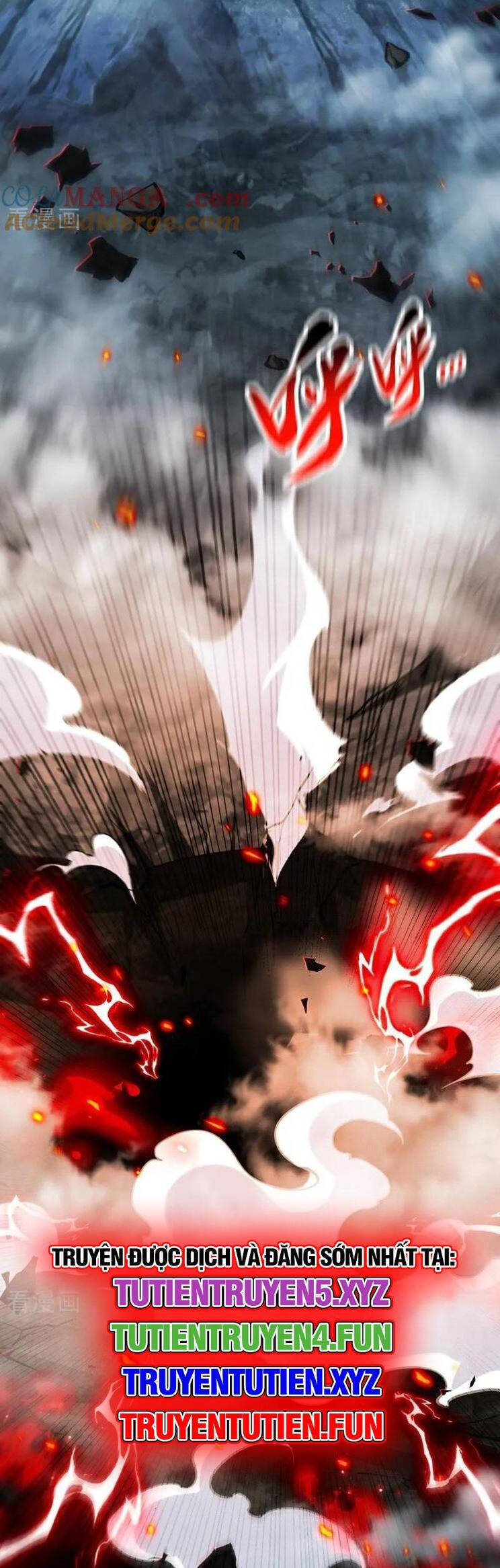 Thập Đại Đế Hoàng Đều Là Đệ Tử Của Ta Chapter 366 - Trang 2