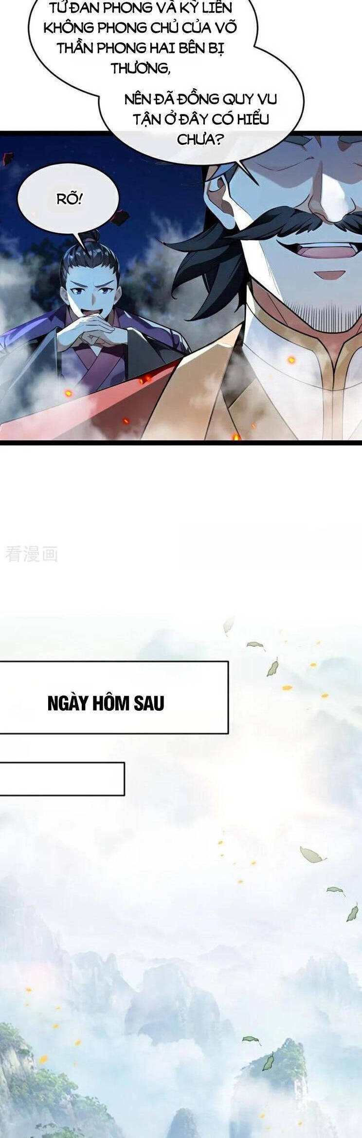 Thập Đại Đế Hoàng Đều Là Đệ Tử Của Ta Chapter 366 - Trang 2