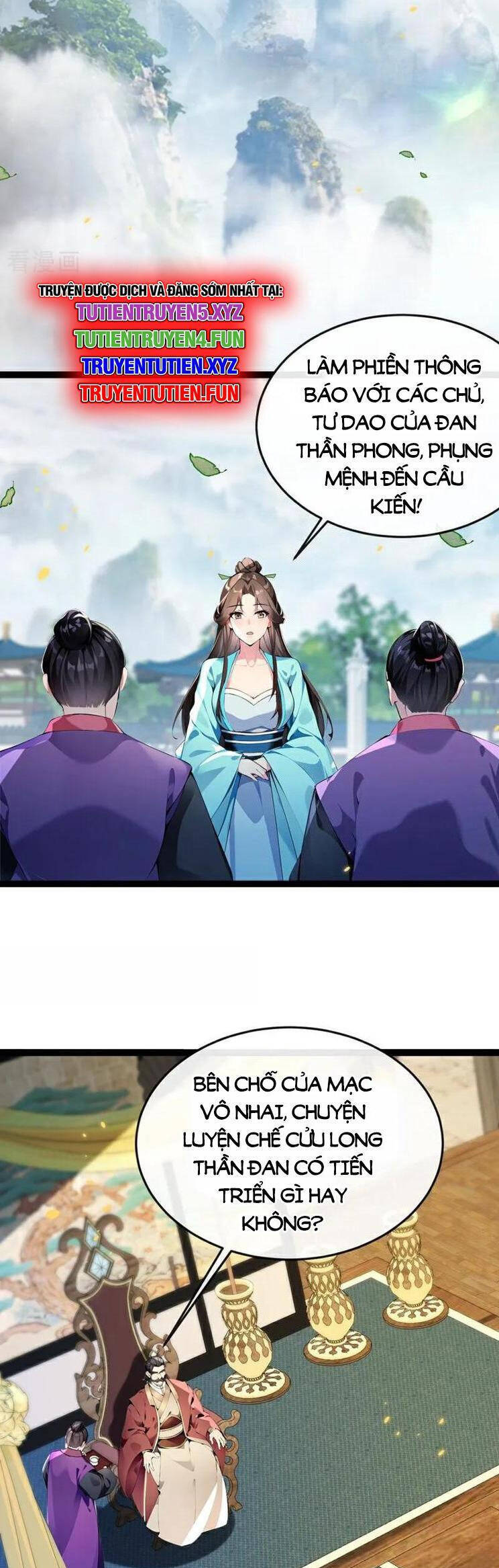 Thập Đại Đế Hoàng Đều Là Đệ Tử Của Ta Chapter 366 - Trang 2