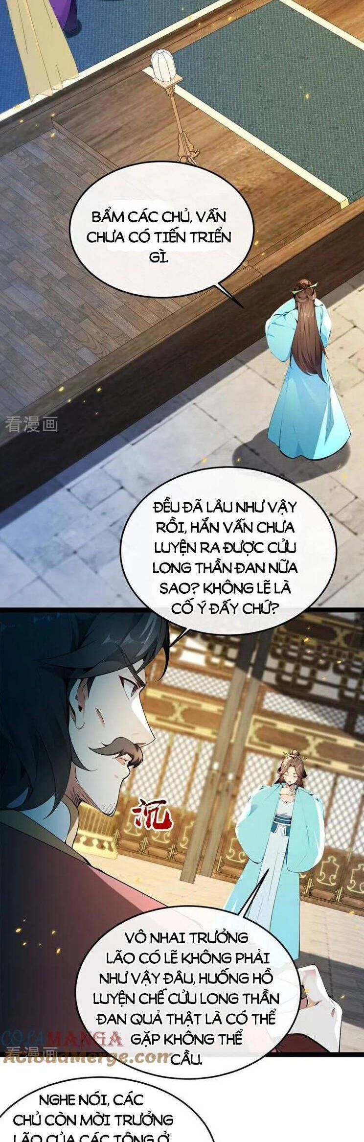 Thập Đại Đế Hoàng Đều Là Đệ Tử Của Ta Chapter 366 - Trang 2