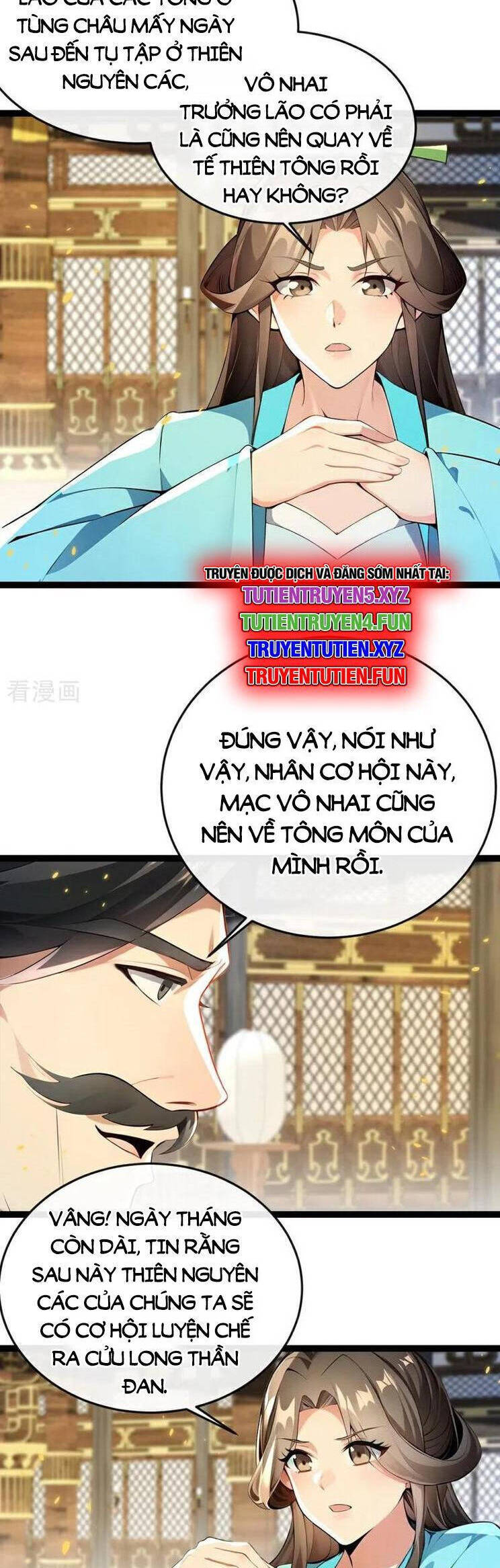 Thập Đại Đế Hoàng Đều Là Đệ Tử Của Ta Chapter 366 - Trang 2